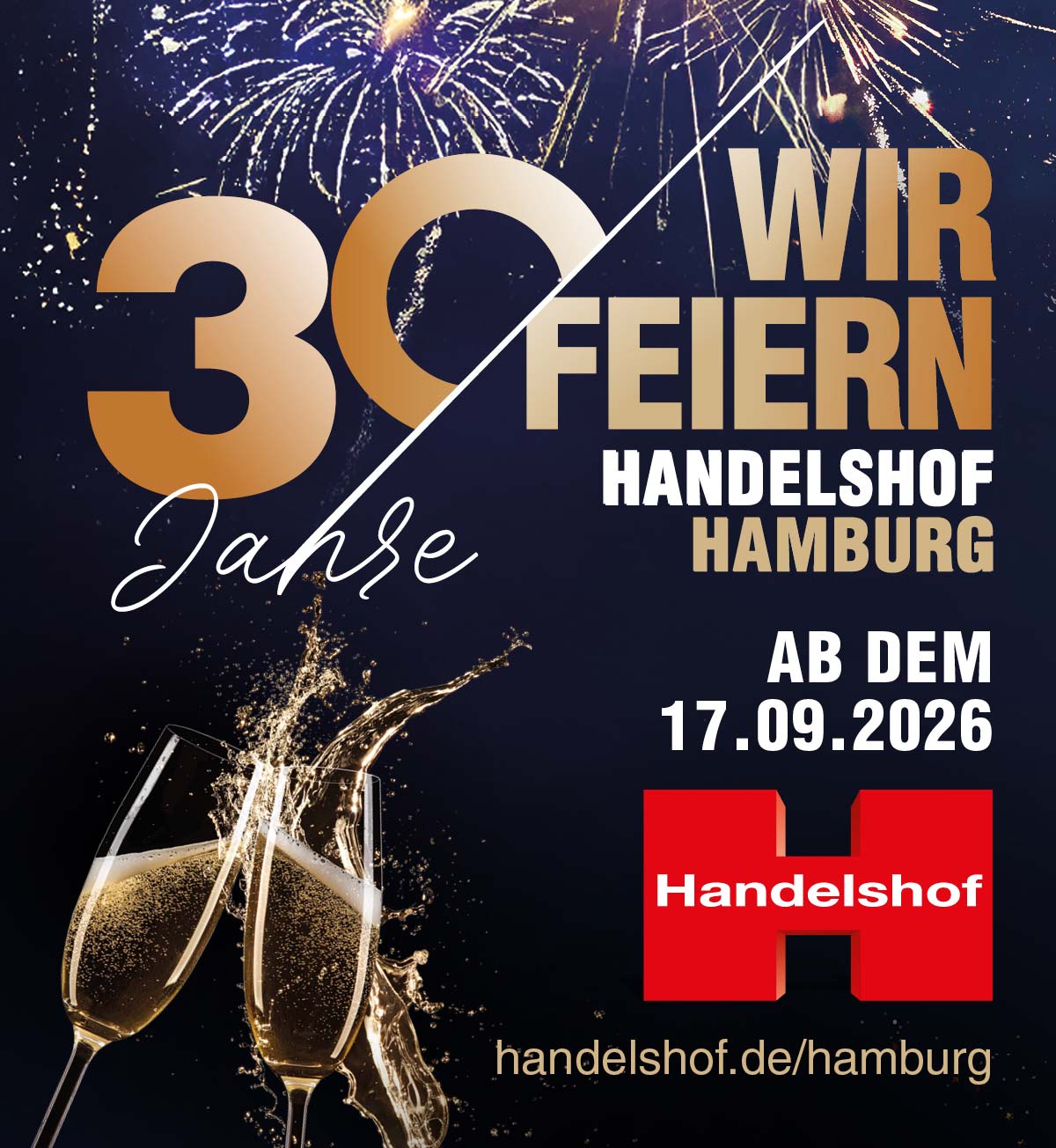 Handelshof Harburg