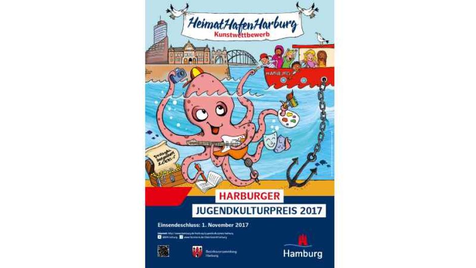 Das offizielle Plakat zum Jugendkulturpreis Harburg 2017 | Foto: ein