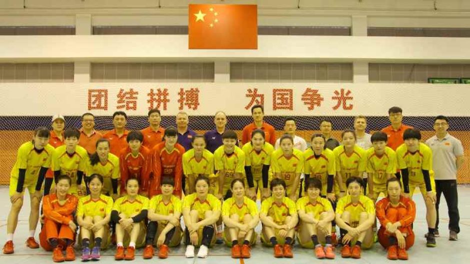 Chinas Nationalmannschaft zu Gast in Buxtehude. | Foto: ein