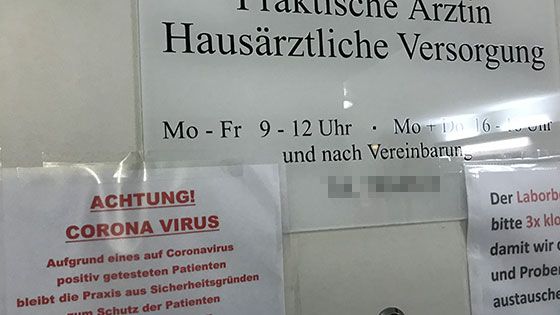 In Neuwiedenthal bleibt eine Arztpraxis wegen eines Corona-patienten vorerst geschlossen. | Foto: André Lenthe  Fotografie